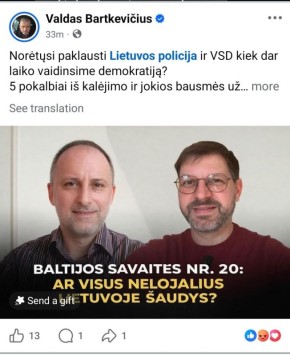 ������� ��������: �, ��������-��, � ����� �� ����� ���������� ������� ������������