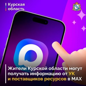 � ������� ������� ������ ����� �������������� ������� ����������������� � ����������� �����������, ��������� � ������������ ����������� ���