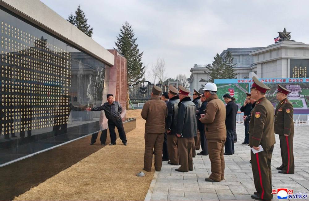 Ким Чен Ын посетил стройку музея в честь участников боев за Курскую область Ким Чен Ын посетил стройку музея в честь участников боев за Курскую область