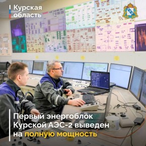 ������ ���������� ������ ������� ������� ���, ����������� �� ����� ������-������������ ������������, ������� �� 100% ��������