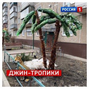 17 �����, �������. ����� � ����� ����������