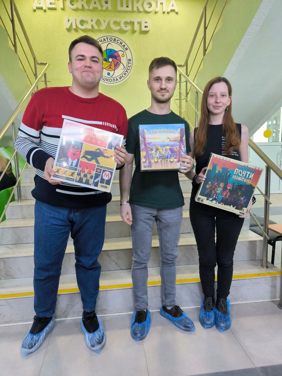 Как прошёл вечер настольных игр? Шумно, весело и по-семейному! Как прошёл вечер настольных игр? Шумно, весело и по-семейному!