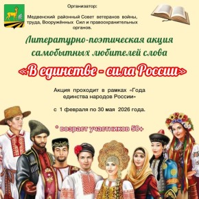 ���� ����������� ��� ������ ��������� ������������ �����!