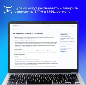 ��������� ������� �� ������� ���������������� ������� ������������ - ���� �� ����� �������������� ��������