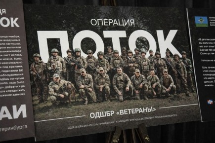 � ����� ���������� �����������-��������������� ������� ������ �������� �����������, ����������� ��������� ������������ ������ ����� � ������� �������