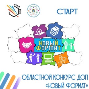 ��������� ������� �������������� ��������������� �������� ������ ������