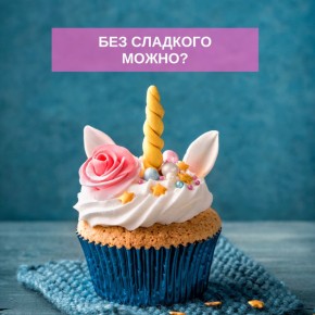 ������� ���������: ��� ����� ����� �������� �����