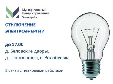 ���������� �������������� �� �������