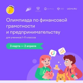 ������� ��������� ����������� ���� ���������� ������