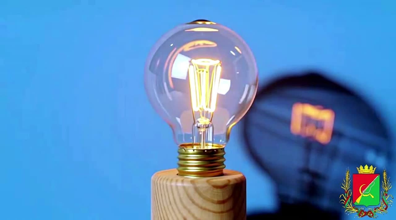 Внимание! Плановые отключения электроэнергии 17 марта