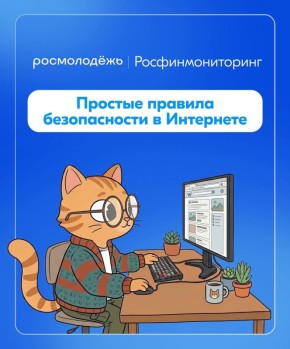 ���������� �������. �������, ������� ��� �������� ��� ����������� ��� ����� �����