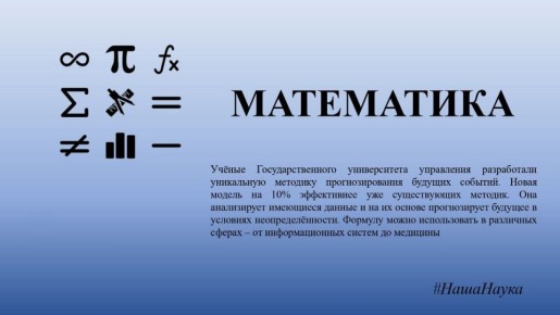 ��������� ��������: #���������. ��� �������� ��� ��������� �������? ���-�� ���������� �� ��������, ���-�� ������������ ��������� ������, � ���-�� � ����� ��������� � ������ ���������� ��� �����������