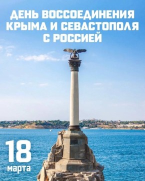 ������ ������: �������, 18 ����� 2026 ����, �� �������� �������������� ���� � 12 ��� � ���� ���, ����� �������� ���������� ����� �������� � ������ ���������� ���������