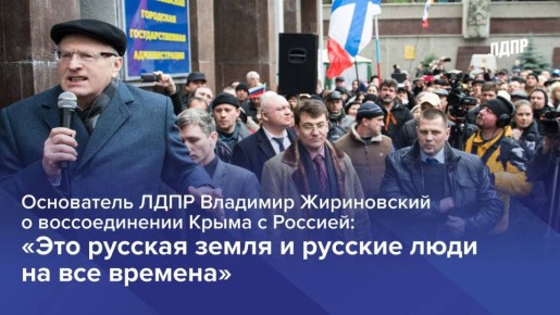 ������� �������: 18 ����� � ���� ������������� ����� � �������!