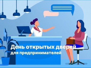 �������� ������: � ������ ������ �� ����������������� ����������� (���������) ������������ � ����������� ����������� ������ ���� � �������� ��������� ��������� ������ � �������� ������������������� 19 ����� 2026 ����...