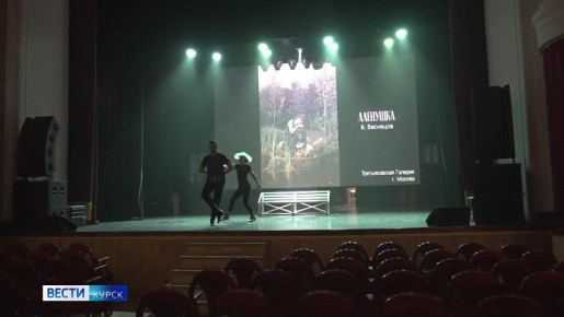 ��������� ��������. ������� � ������ ������� ������ ��������� ���������������� ���������