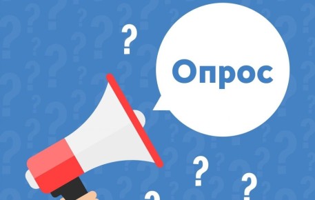 ������� ������� ��������� � ��� �������� ��������� ����� �����������