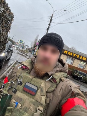 ������� ���� ��� ����� �� ���������