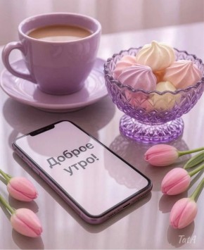 ������ ����!. �������, � �����, 18 �����, �� �������� ������������� ��������� ���, � ������� ������� ��������� �������