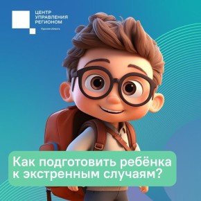 ������ ������ ������ �����, ��� ��������� ����� ���� � ���������� ��������� � �������� ������ ������, �� ������, ���� �� ������� ���� ��� ���� ������ �� �����