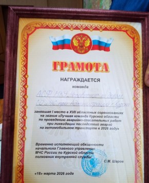 ������� ��������� ����� ������� �� ��������� ������������� �� ���������� ����������� ���