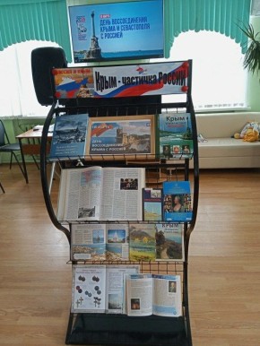 ���� �� ������� ���������: � ����������� ������ ��������� �������� � 18 �����