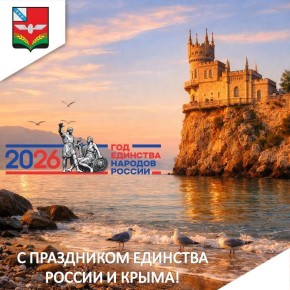 18 ����� � ��������� ������������� ����� � �������