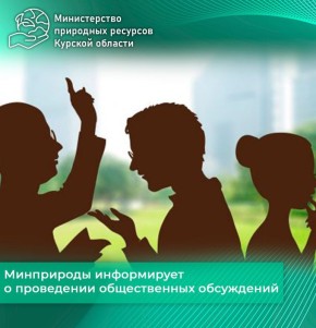 ���������� ����������� � ���������� ������������ ����������