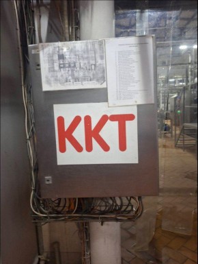 ���������������� ������ ��������� �� ����������� "������ ������" � ������� ������