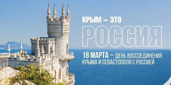 18 ����� ����������� 12 ��� � ������� ������������� ������������� ����� � �������