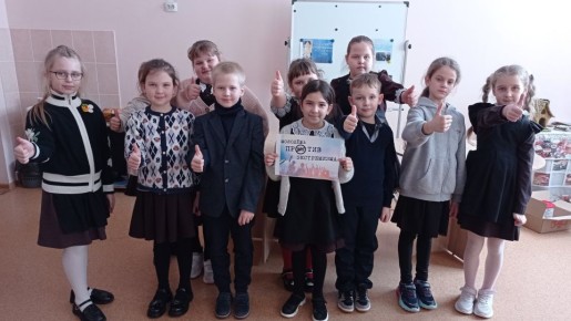 ��������������� �������������� ������������