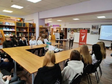 � ������ ���� "���������������� ����������" ������������ ������ ������� ������ ������ � ������������� �����������