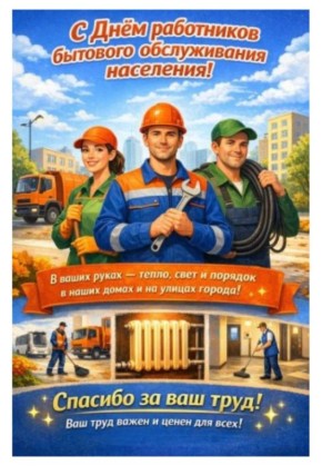 ��������� ��������� �������-������������� ���������! �� ���� ���� ����������� ��� � ���������������� ���������� � ���� ��������� �������-������������� ���������! ��� ���� ��������� ��������� �� ����������� �������� �...