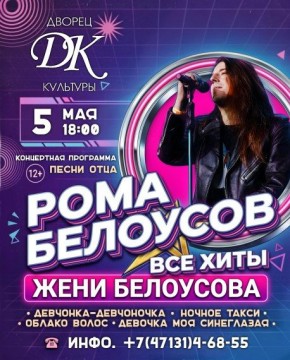 ��������� ������ �������� ���������� �� ���������� ��������� "����� ����"