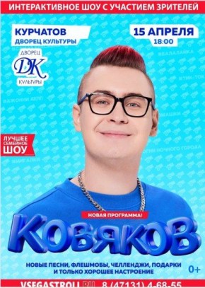 ������ �� ������� ������� -