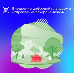 ������� ������� ������ ���������� ��������� ������� �� ��������� �������� ��������� ����������� ������������� � ������ ���������� ���������� �������