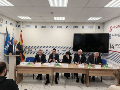 �������� ������: ������� � ������ ������������ ��������� ����������������� �������� ����������������� ������, ��������� � ���������-������������� �������� ����������������� ������ �� 2025 ���