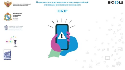 ��������� ����� ��������� ���������� �� ������� ������������ � ������ ������