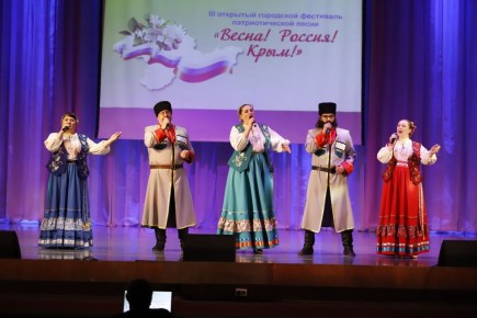 18 ����� �������� �������� ����� "��������" ���������� ���� ������ ������� � III �������� ��������� ��������� �������������� ����� "�����! ������! ����!", ������� �������� � ��������� ���������� ������ �����