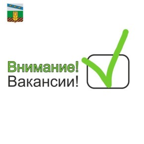 ��������� ������ ������������ ������!