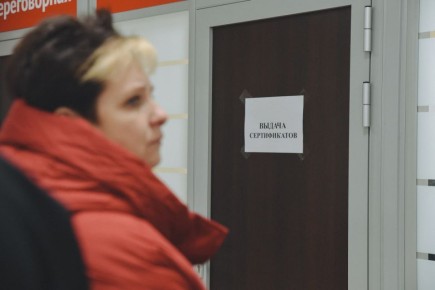 ������� �������� ������� ����������� �� ����������� ����� �� ����� ��������