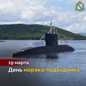 19 ����� � ������ � ���� ������-����������