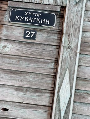 ��� ����� ���� ����� ��������� ����������� ������: ������ 15 ���������� �� ������� ����� ������� 1,4 �����, ����� ����� � ��� ����� � ���������� �����