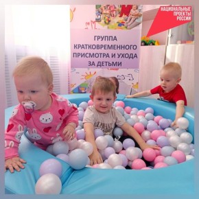 �� ���� ���������������� ������ ��������� ����������� ��� ��������� ������������� ������� "�����", ��������������� ����������� ���������� ��������� �. �������, ������������� ������ ���������������� ��������� � ����� ��...