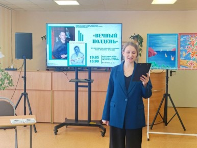 � ���������� ������ ��������� ������ � ������ ����� �.�. ������ ���������� ����������� �������� �������� �������� ����� �������� ������� ��������