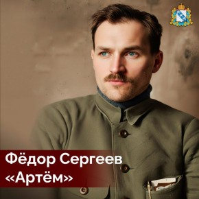 19 ����� 1883 ���� � ���� ������� ���������� ����� ������� ����� ��������� �������, ����� ��������� ��� �������� �����