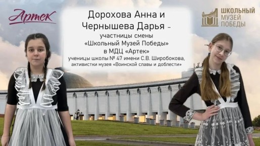 ������� ������: ������, ���� ���������� ������� ��������