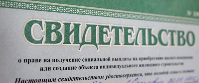 ����� ���������: � ��������� ������� ����������� ����������� �� ����������� ������ ������� �����