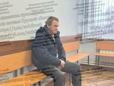 ������ ������� ������� ����� � ������� ���� 93-������ �������