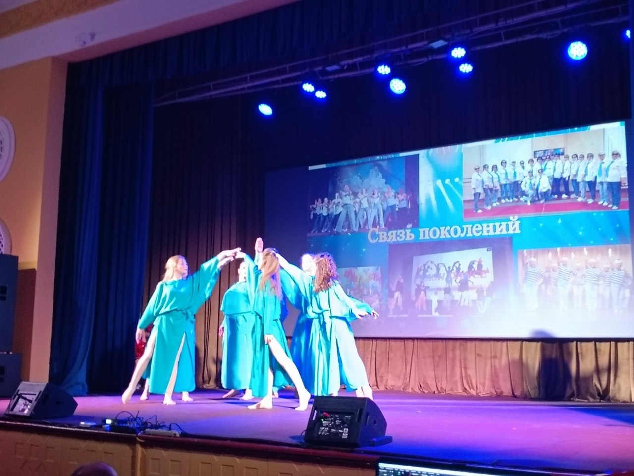 В Щиграх с большим успехом прошел концерт танцевальных коллективов «Связь поколений: от сердца к сердцу» В Щиграх с большим успехом прошел концерт танцевальных коллективов «Связь поколений: от сердца к сердцу»